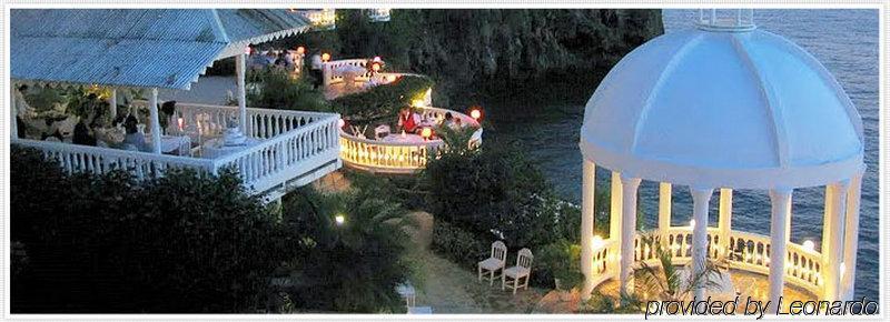 Piergiorgio Palace Hotel 푸에르토플라타 레스토랑 사진